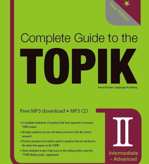 کتاب کره ای تاپیک مقدماتی COMPLETE GUIDE TO THE TOPIK Ⅰ BASIC