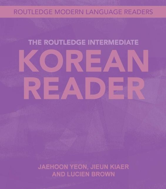 کتاب الفبا کره ای Reading and Writing Korean