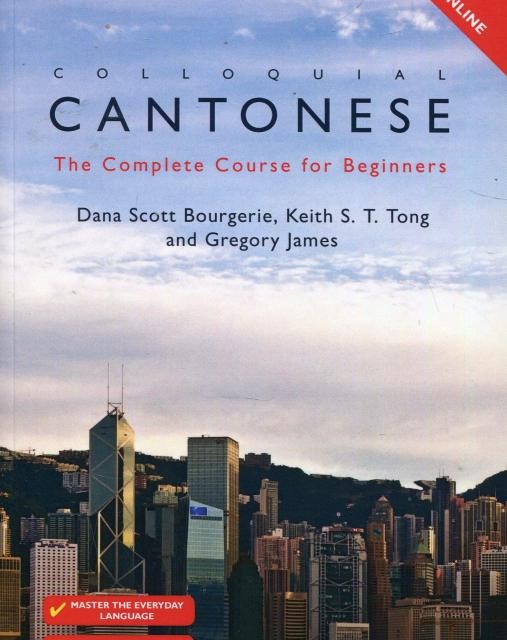 خرید کتاب گرامر زبان کانتونی Cantonese A Comprehensive Grammar