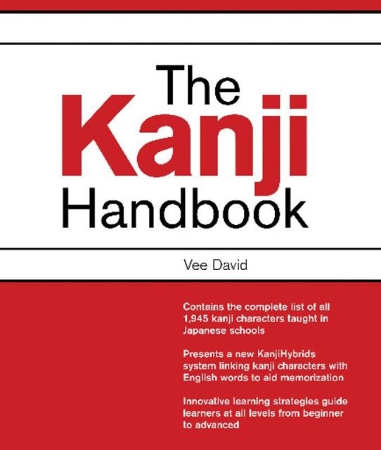 کتاب کانجی N1 ژاپنی Shin Kanzen Master N1 Kanji کتاب شین کانزن مستر کانجی