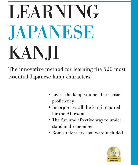 کتاب آموزش کانجی N3 ژاپنی Shin Kanzen Master N3 Kanji کتاب شین کانزن مستر کانجی