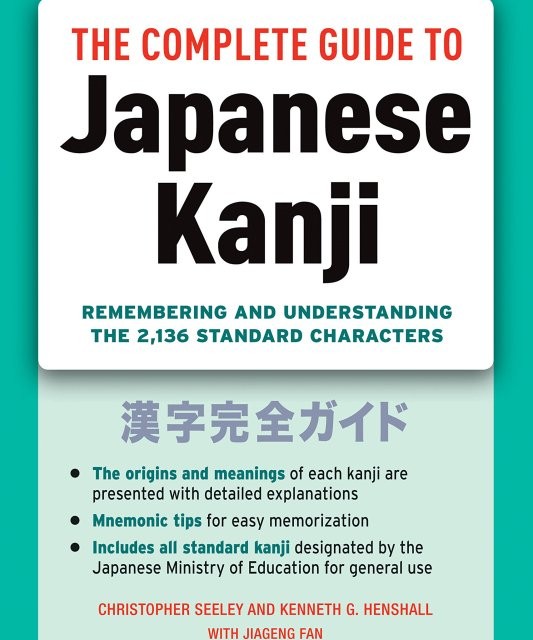 خرید کتاب ژاپنی Reading Japan