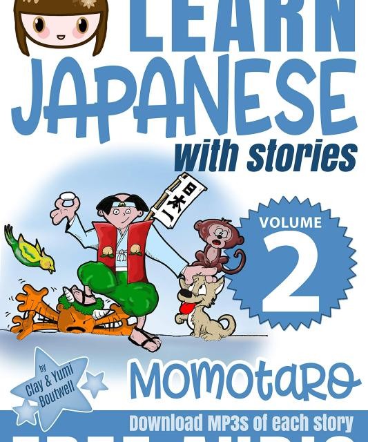 کتاب آموزش ژاپنی با داستان یک Learn Japanese with Stories Volume 1