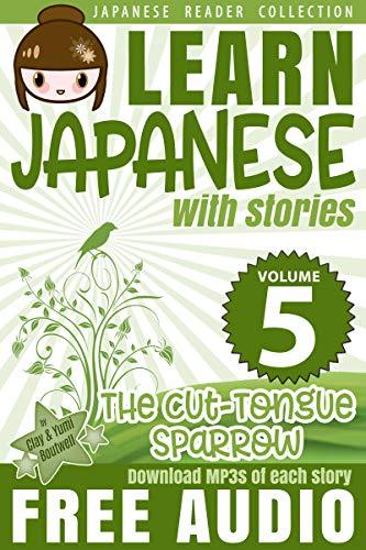 کتاب آموزش ژاپنی با داستان چهار Learn Japanese with Stories Volume 4