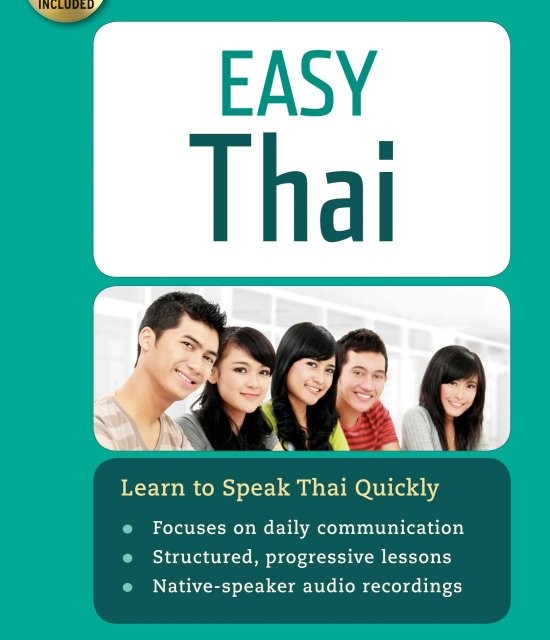 خرید کتاب گرامر تایلندی Thai An Essential Grammar