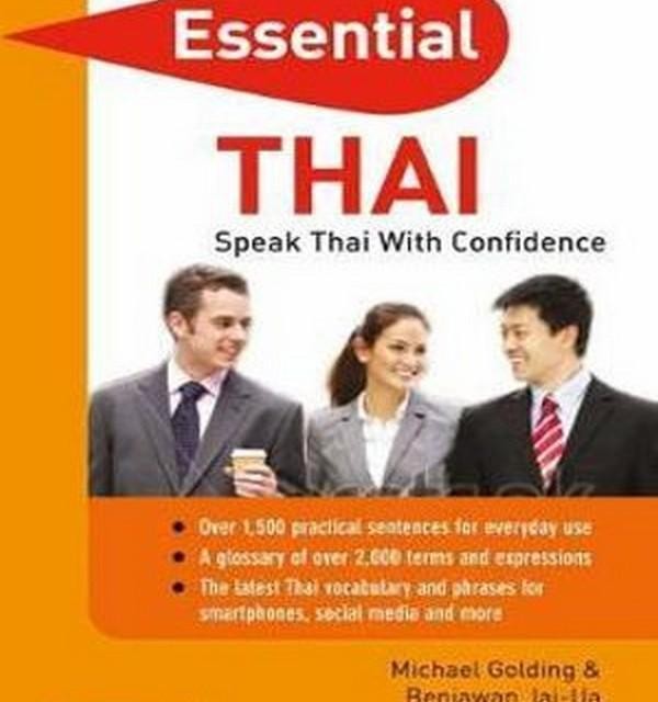 خرید کتاب تایلندی Easy Thai Learn to Speak Thai Quickly