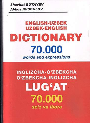 خرید کتاب آموزش ازبکی Uzbek An Elementary Textbook