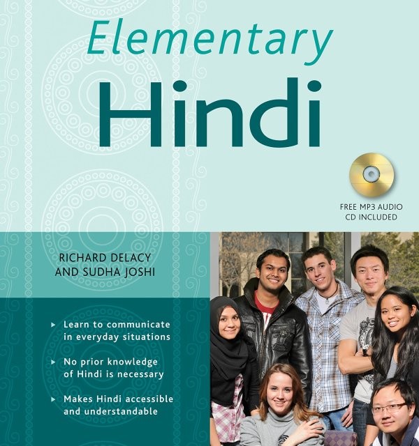 کتاب تمرین زبان هندی Elementary Hindi Workbook