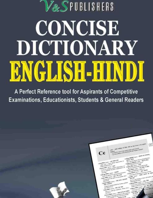 کتاب زبان هندی Elementary Hindi Learn to Communicate in Everyday Situations