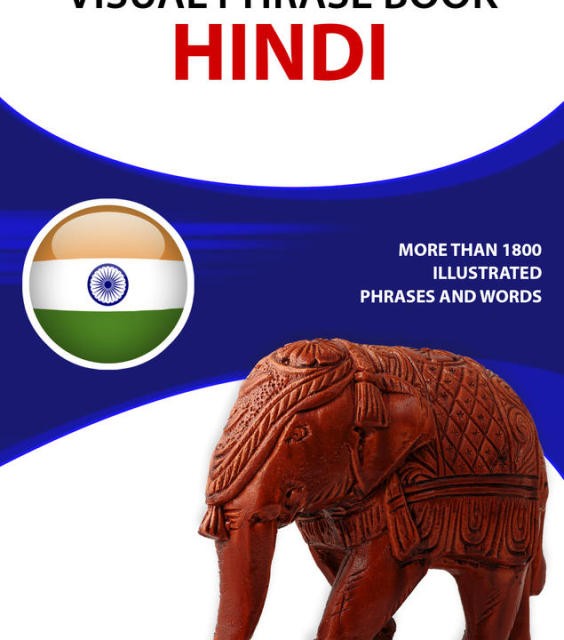 خرید کتاب گرامر هندی ESSENTIAL HINDI GRAMMAR WITH EXAMPLES FROM MODERN HINDI LITERATURE
