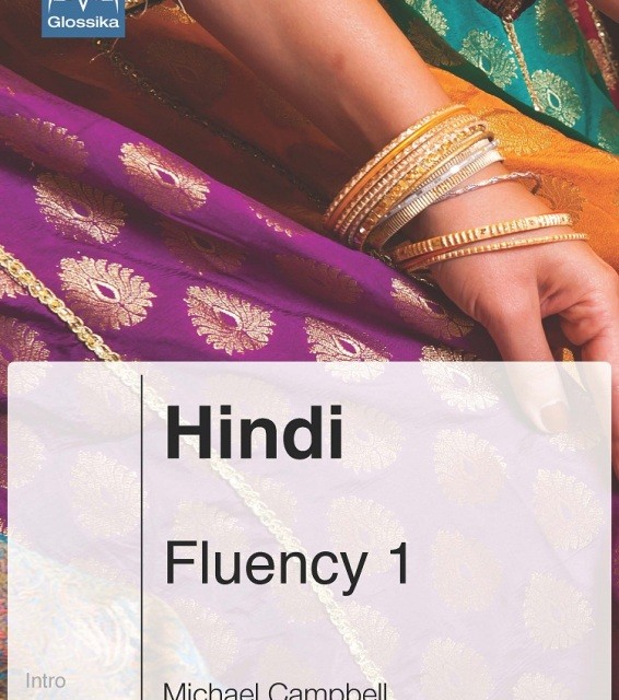 خرید کتاب هندی Essential Hindi Speak Hindi with Confidence