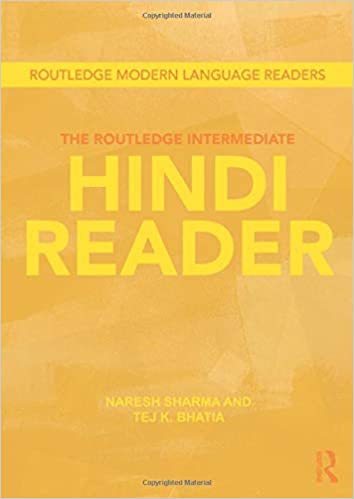 کتاب آموزش هندی Colloquial Hindi The Complete Course for Beginners