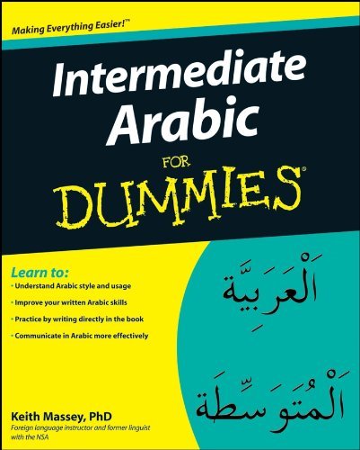 کتاب اصطلاحات عربی 650 Idioms and Proverbial Phrases in Modern Standard Arabic