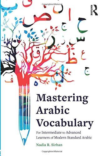 کتاب آموزش عربی با داستان هزار و یک شب Stories from One Thousand and One Nights For Intermediate and Advanced Students of Arabic