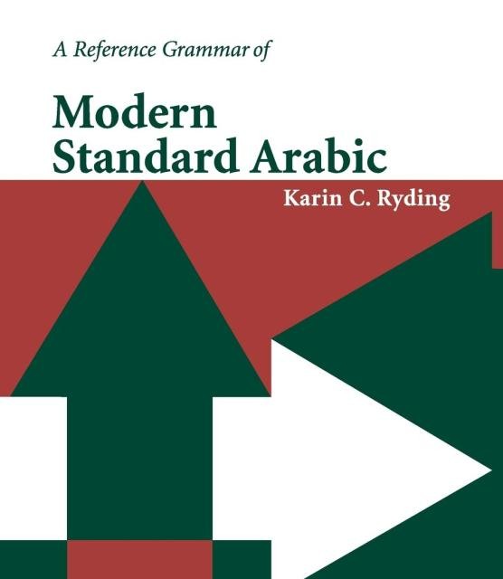 کتاب آموزش لغات عربی A Frequency Dictionary of Arabic