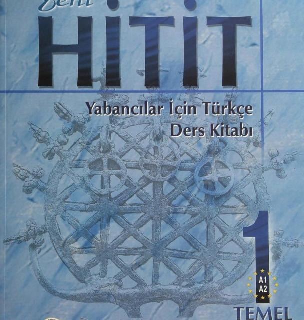 کتاب دستور زبان ترکی استانبولی اثر مهندس میر حسین فزون خواه Dilbilgisi Turkce