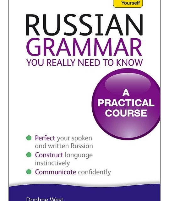 خرید کتاب زبان روسی Say It Right in Russian