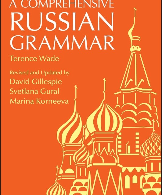 کتاب گرامر روسی A Reference Grammar of Russian