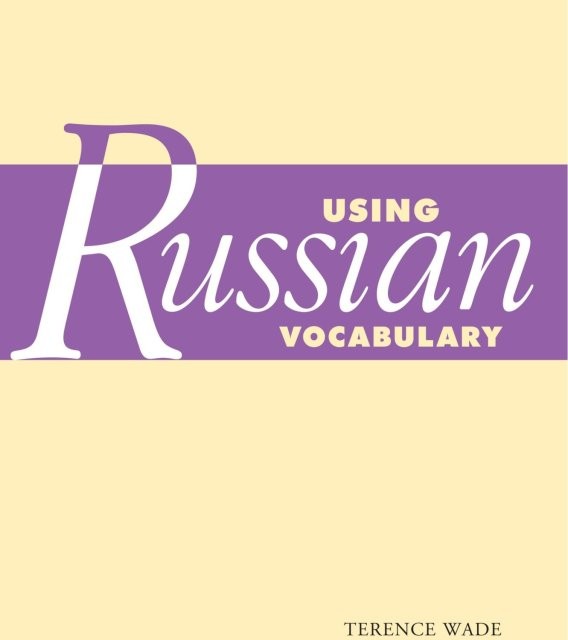خرید کتاب آموزش روسی Russian From Intermediate to Advanced
