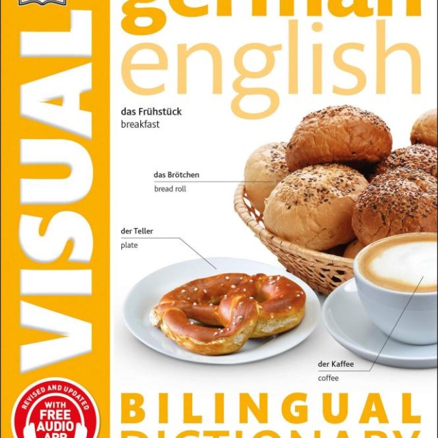 کتاب دیکشنری آلمانی انگلیسی McGraw Hills German Student Dictionary