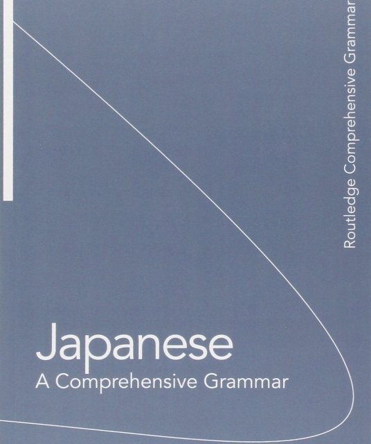 کتاب آزمون JLPT ژاپنی Try N3 Japanese Language Proficiency Test