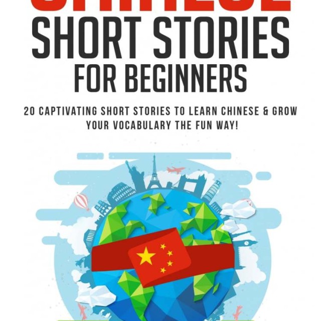 کتاب داستان های مقدماتی پرتغالی Short Stories in Brazilian Portuguese for Beginners