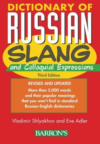 کتاب راهنمای روسی Легкий путь к изучению глаголов. Quick Guide to Russian