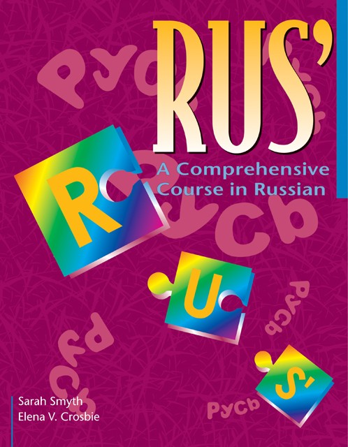 کتاب روسی Russian Slang and Colloquial Expressions