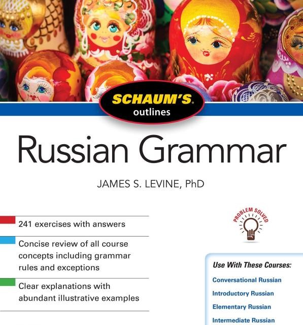 کتاب روسی RUS A Comprehensive Course in Russian