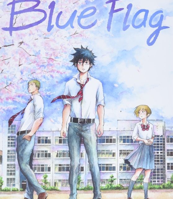 خرید مانگا A Side Character's Love Story مانگا داستان عشق یک شخصیت جانبی زبان انگلیسی