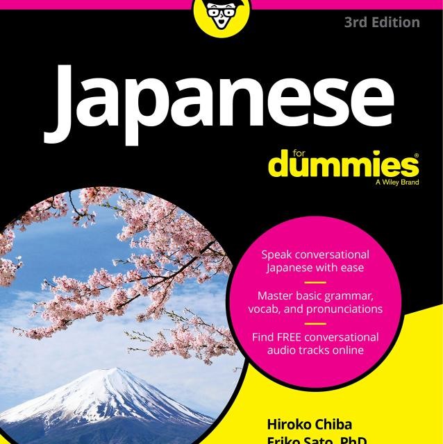 خرید کتاب ژاپنی Practice Makes Perfect Basic Japanese