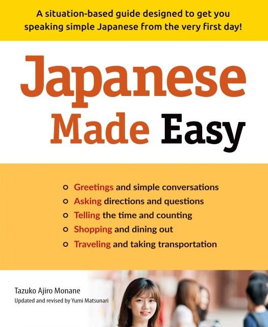 کتاب آموزش ژاپنی Japanese for Beginners Learning Conversational Japanese