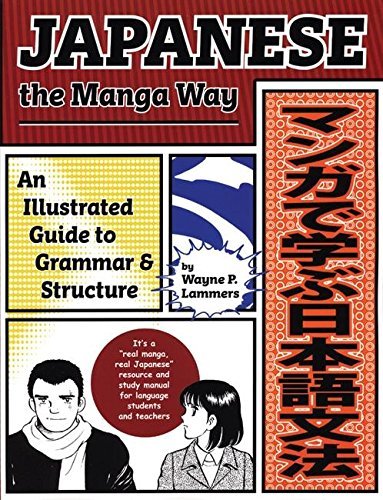 کتاب ژاپنی Japanese for Travelers Phrasebook and Dictionary