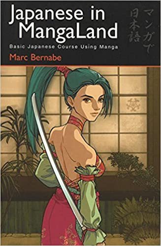 خرید کتاب ژاپنی با مانگا Japanese the Manga Way