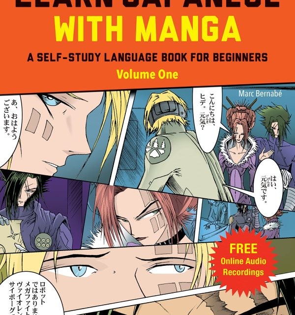 کتاب آموزش ژاپنی با داستان پنج Learn Japanese with Stories Volume 5