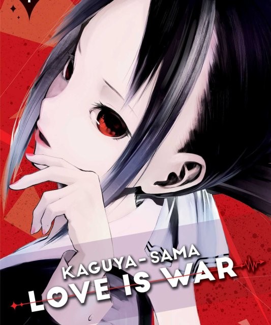 خرید مانگا A Side Character's Love Story مانگا داستان عشق یک شخصیت جانبی زبان انگلیسی