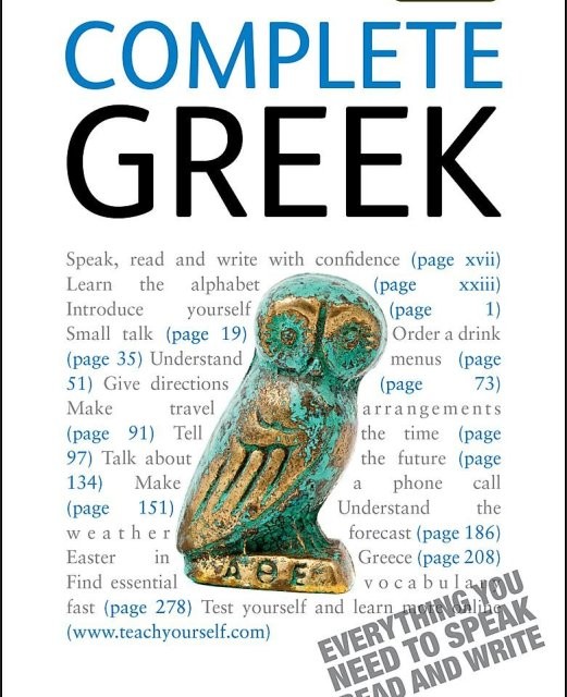 کتاب آموزش یونانی Colloquial Greek
