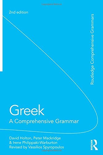کتاب آموزش یونانی Teach Yourself Complete Greek