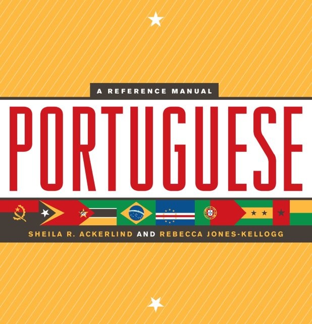 کتاب داستان های مقدماتی پرتغالی Short Stories in Brazilian Portuguese for Beginners
