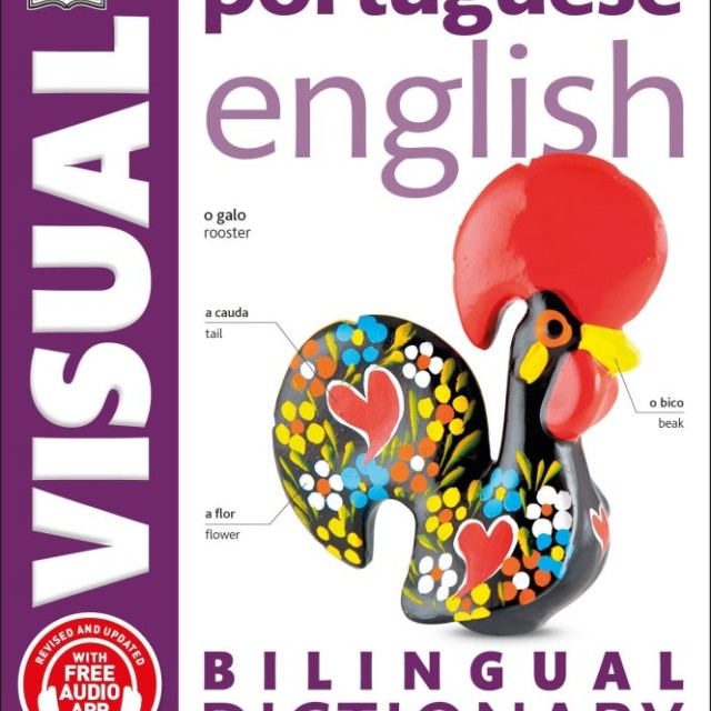 کتاب گرامر پرتغالی Portuguese An Essential Grammar