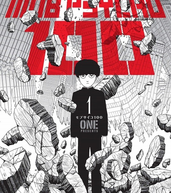 خرید مانگا Blue Box - مانگای جعبه آبی