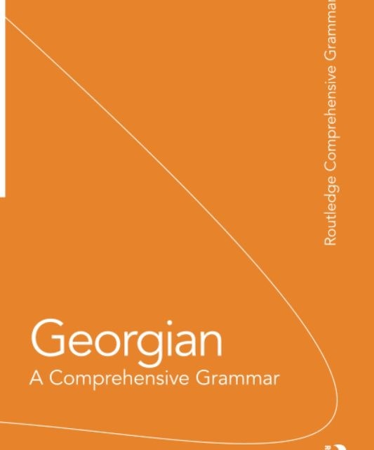 کتاب آموزش زبان گرجی Georgian A Learner's Grammar