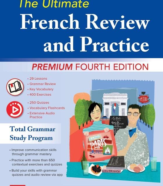 کتاب لغات فرانسه Must Know French Essential Words for a Successful Vocabulary
