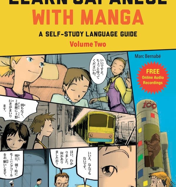 کتاب آموزش ژاپنی با مانگا Learn Japanese with Manga Volume One