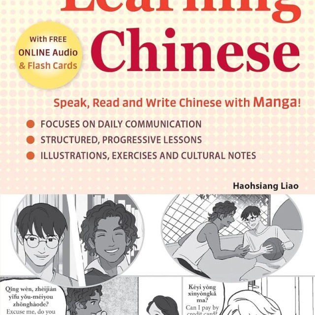 کتاب چینی Essential Chinese Speak Chinese with Confidence