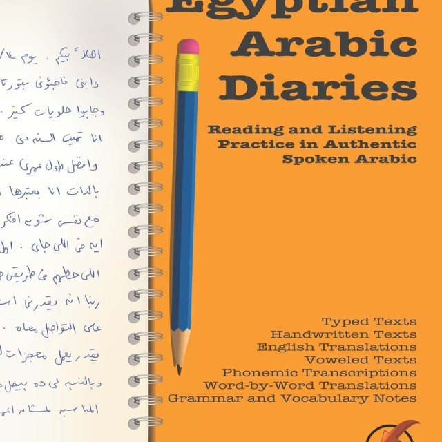 رمان فرانسوی بینوایان - کتاب Les Misérables