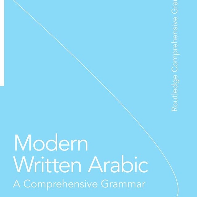خرید کتاب عربی Arabic for Beginners A Guide to Modern Standard Arabic