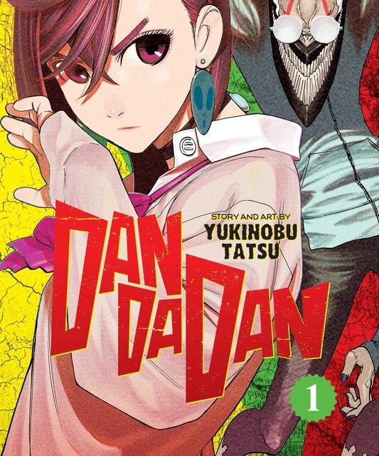 خرید مانگا The Rising Of The Shield Hero زبان انگلیسی