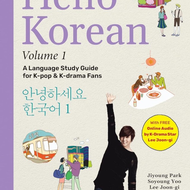 خرید کتاب کره ای برای مسافران کیپاپ Korean for KPop Travelers