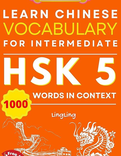 کتاب واژگان چینی جدید HSK سطح 6 Learn Chinese Vocabulary for Intermediate New HSK Level 6 Chinese Vocabulary Book